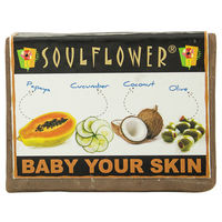 Soulflower - Baby Your Skin 100% veg soap - 150 gms