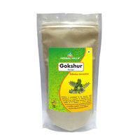 Herbal Hills Gokshur Powder 100Gms Pack of 3