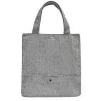 Clean Planet Frosty Warm Tote