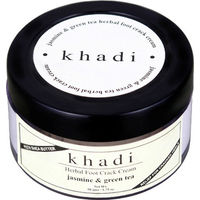 KHADI JASMINE & GREEN TEA FOOT CRACK CREAM - with shea butter- Paraben Free 50 gms