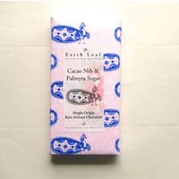 Earth Loaf Cacao Nib & Palmyra Chocolate Bar 72Gms (Pack of Two)
