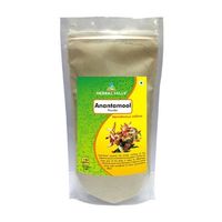 Herbal Hills Anantamool Powder 100Gms Pack of 3