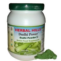 Herbal Hills Dudhi Power ( Bottle Gourd) 100 Gm Powder
