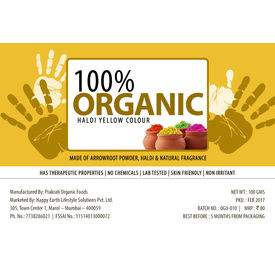 Vedic Delite Organic Holi Colour 100gms Pack of 5