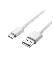 HUAWEI TYPE C DATA CABLE CP51 WHITE