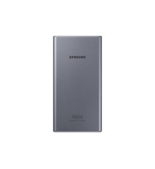 SAMSUNG BATTERY PACK SUPER FAST CHARGER 10000 MAH,  grey