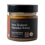 (UMF15+) عسل مانوكا نيوزيلندي 250 جرام