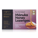 Manuka Honey Lozenges - Ginger and Echinacea Flavour, 8 x 6g lozenges 48 g net wt