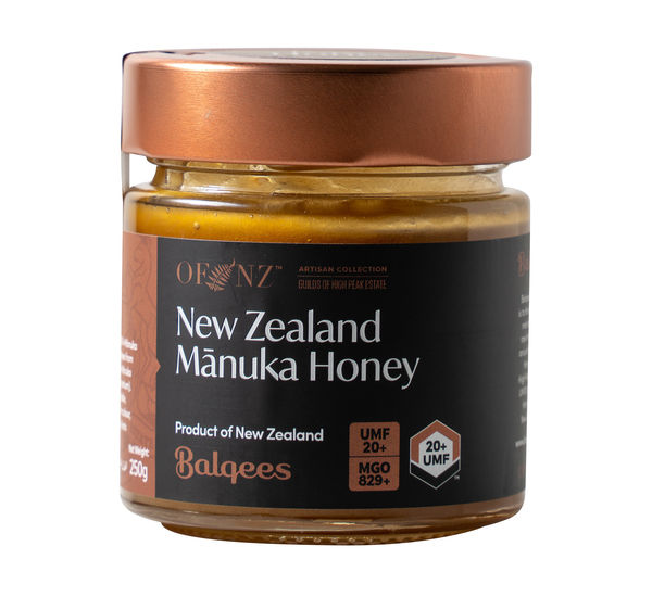 (UMF20+) عسل مانوكا نيوزيلندي 250 جرام